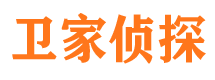 城步外遇调查取证